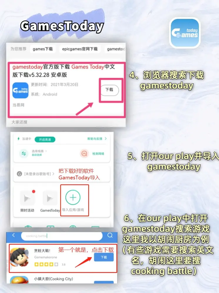 开运体育网页版下载截图2